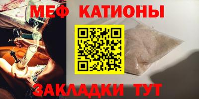 ALPHA-PVP Кумертау