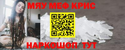 марихуана Кулебаки