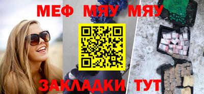 марихуана Кулебаки