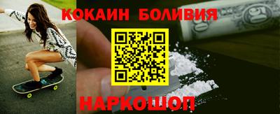 ALPHA-PVP Кумертау
