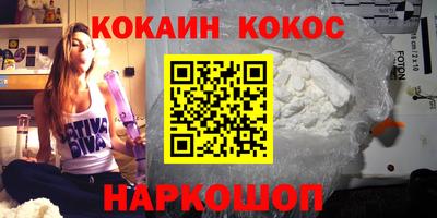 ALPHA-PVP Кумертау