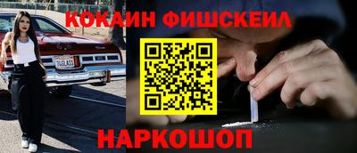 ALPHA-PVP Кумертау