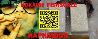 ALPHA-PVP Кумертау