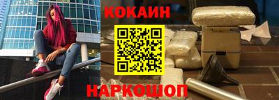ALPHA-PVP Кумертау