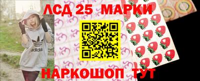 ALPHA-PVP Кумертау