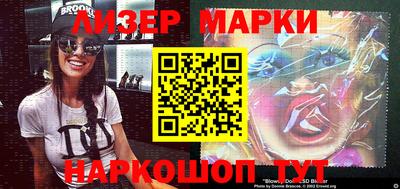 ALPHA-PVP Кумертау