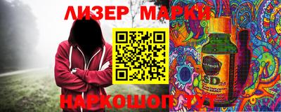 ALPHA-PVP Кумертау