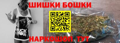 ALPHA-PVP Кумертау