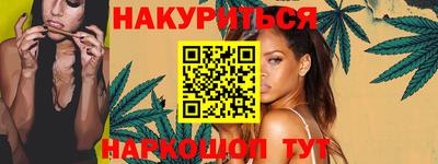мдма Кунгур
