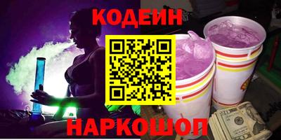 ALPHA-PVP Кумертау