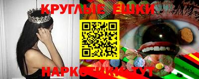 ALPHA-PVP Кумертау