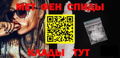 мдма Кунгур