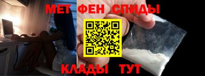 мдма Кунгур