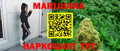 мдма Кунгур