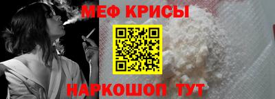 марихуана Кулебаки