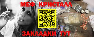 ALPHA-PVP Кумертау