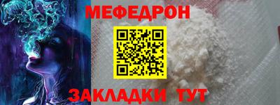 марихуана Кулебаки