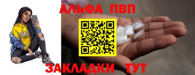 марихуана Кулебаки