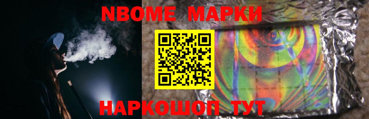Выкса  Лсд 25 экстази кислота  LSD-25 экстази ecstasy  Вход с VPN 