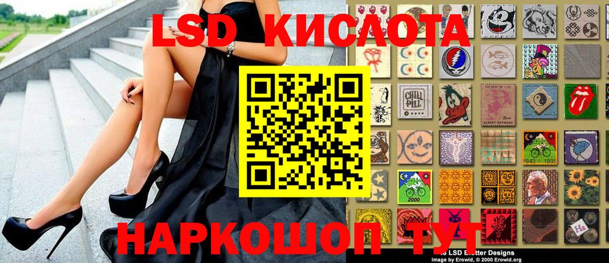 Выкса  Марки NBOMe 1500мкг  Марки NBOMe 1500мкг  Вход с VPN 