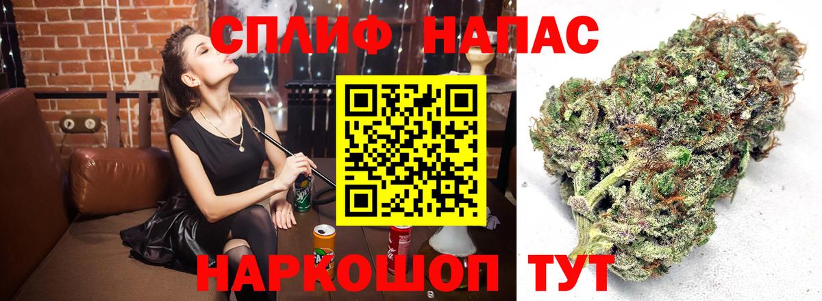 Конопля семена Выкса